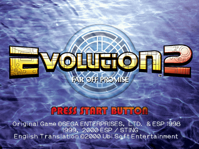 Evolution 2 screenshot 3 for Sega Dreamcast